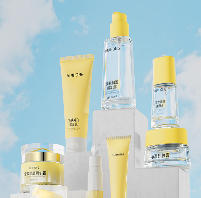 護膚套裝系列包材